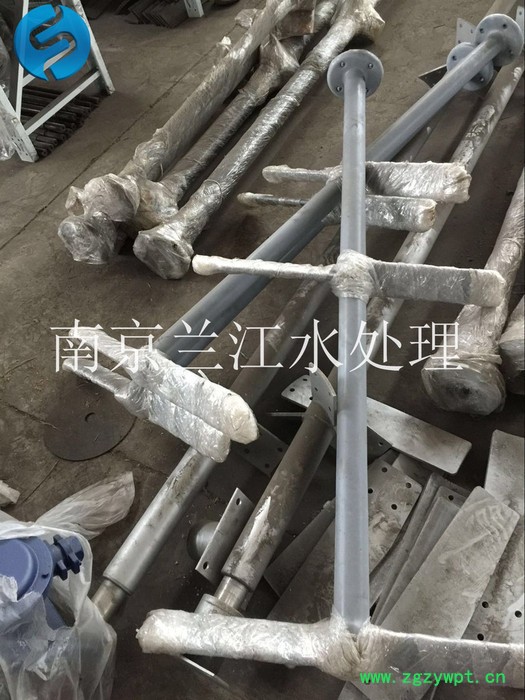 碱水反应器搅拌机图4