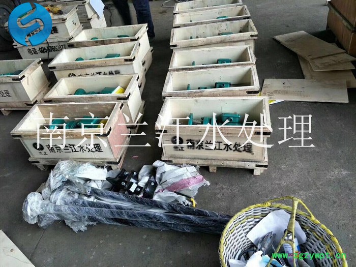 碱水反应器搅拌机图2