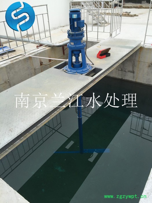 碱水反应器搅拌机图3