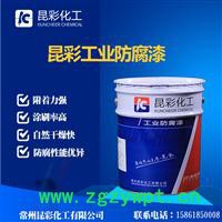 昆彩  环氧-糠醇树脂耐腐蚀涂料  工业设备防腐漆  化工设备防腐漆 罐塔反应器防腐漆图6