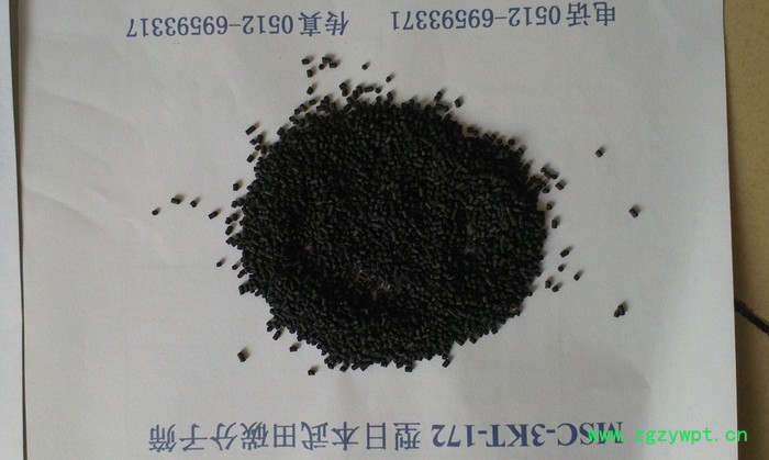 苏州苏发气体供应制氮机、制氮机碳分子筛、制氮机维修图5