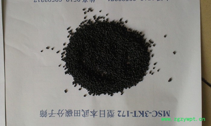 苏州苏发气体供应制氮机、制氮机碳分子筛、制氮机维修图2