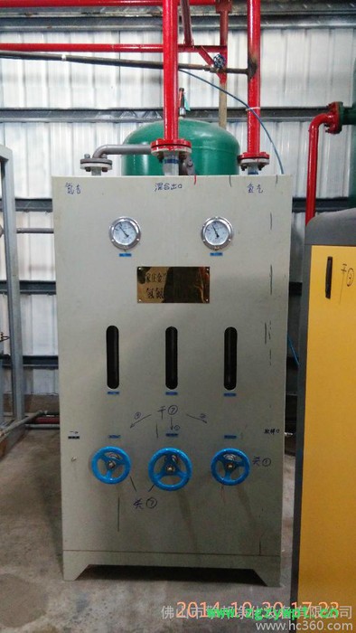 供应工业高纯度制氮机 小型制氮机图3