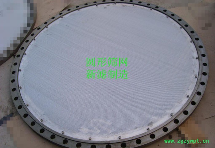 重整反应器内件图2