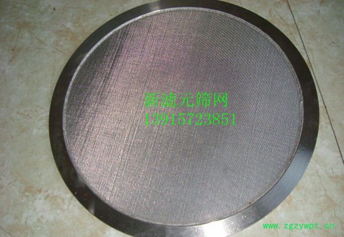 重整反应器内件图3