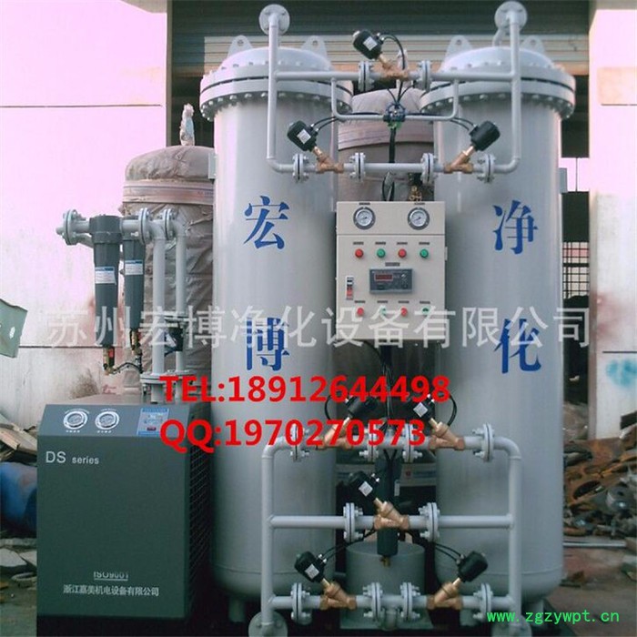 供应宏博HBFD**-10供应食品保鲜专用制氮机图2