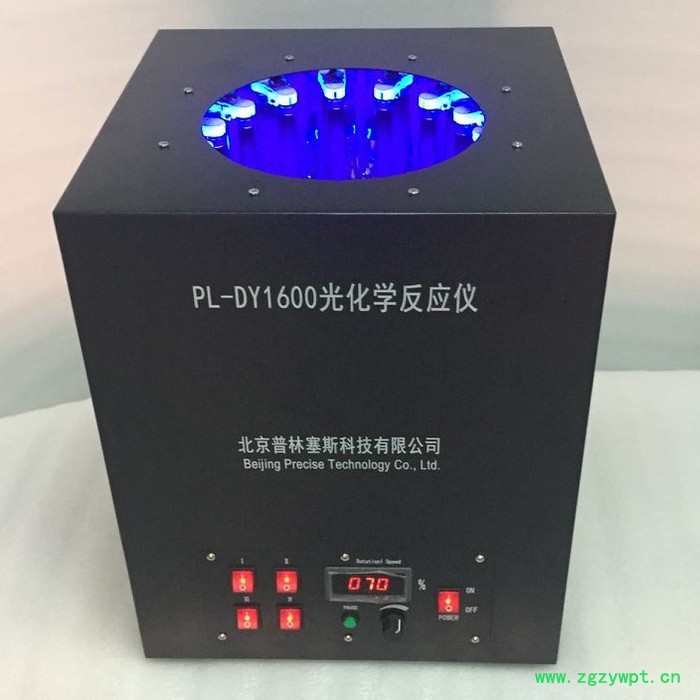 紫外光反应器 光化学反应器图5