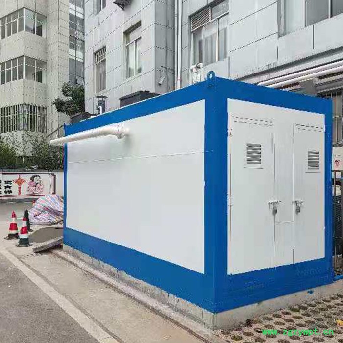 云南医疗一体化污水处理设备 MBR膜生物反应器图2