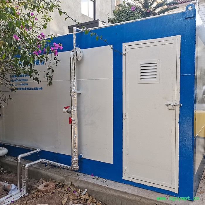 云南医疗一体化污水处理设备 MBR膜生物反应器图6