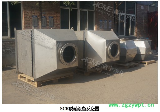 加工订制SCR脱硝控制系统 SCR反应器 脱硝控制系统 脱硝反应器图2