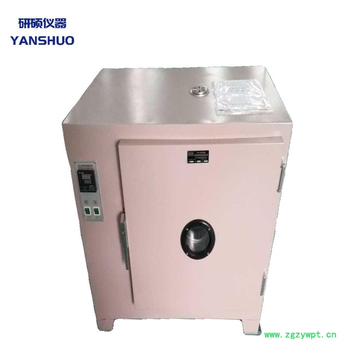 【研硕仪器】YS电热恒温烘箱 电热鼓风烘箱  电热恒温干燥箱 烘箱图4