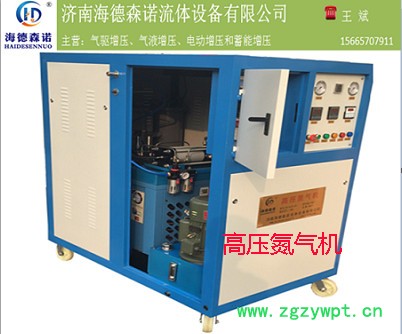 制氮机图3