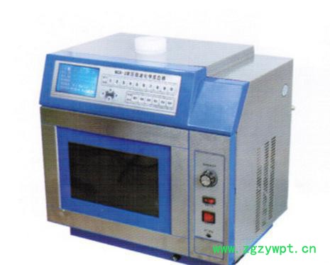 MCR-3微波化学反应器图2