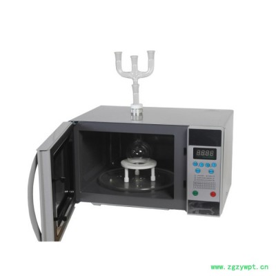 实验室微波反应器   微波反应器  微波反应器价格