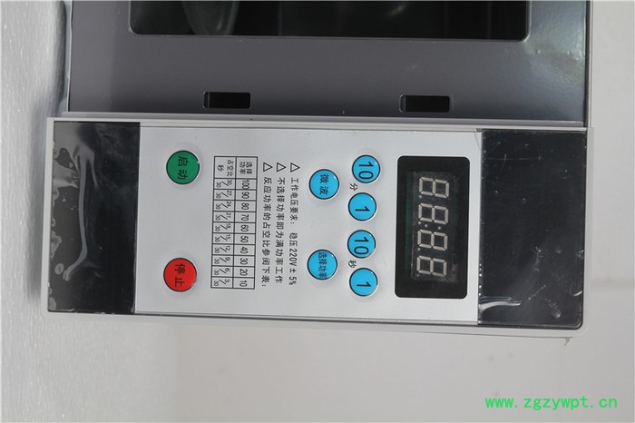 实验室微波反应器   微波反应器  微波反应器价格图4