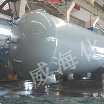 【威海化机】 反应器 高压反应釜