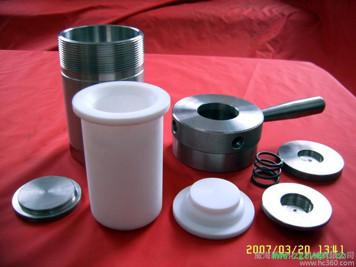 供应北京 新元 微型反应器 微型反应釜 反应釜XYHJ-914图2