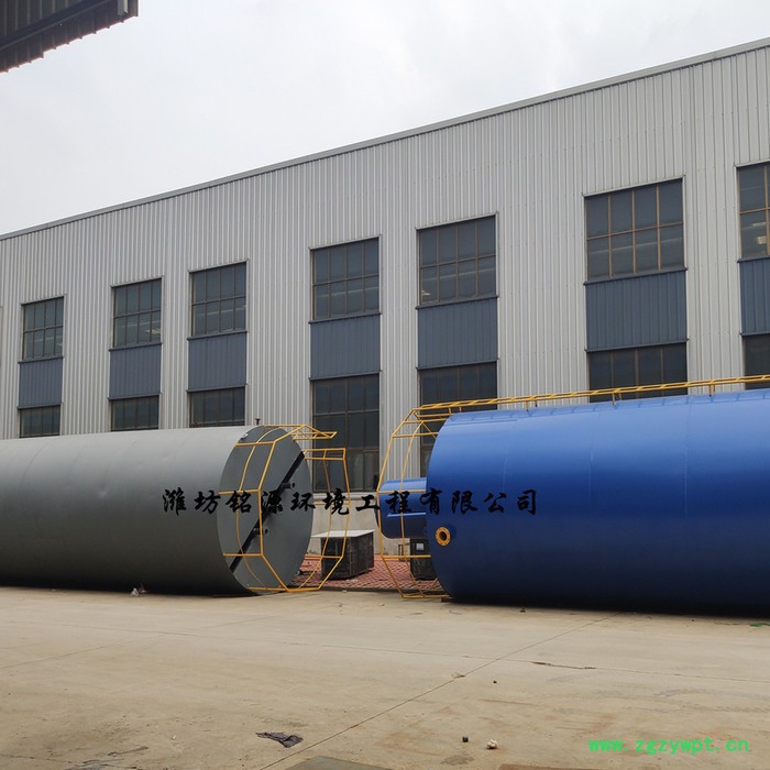 厌氧反应设备 ic厌氧塔罐反应器 屠宰污水处理设备图6