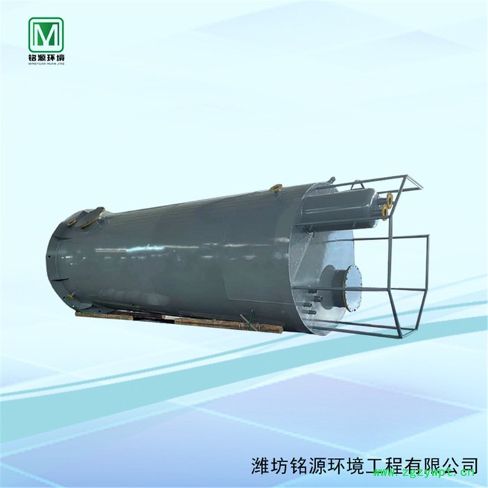 厌氧反应设备 ic厌氧塔罐反应器 屠宰污水处理设备图4