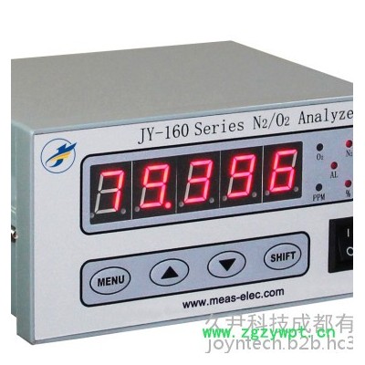 久尹科技成都有限公司JY-160系列氮氧分析仪制氮机专用