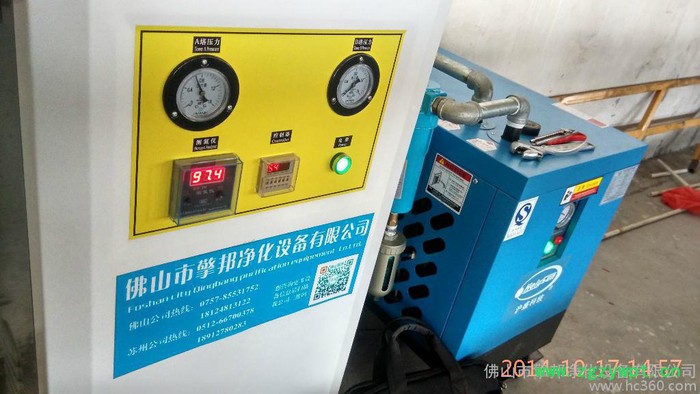 供应食品高纯度制氮机  小型制氮机