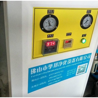 供应食品高纯度制氮机  小型制氮机