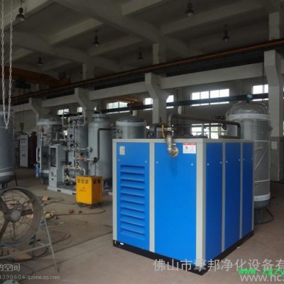 高纯制氮机 氮气纯化设备