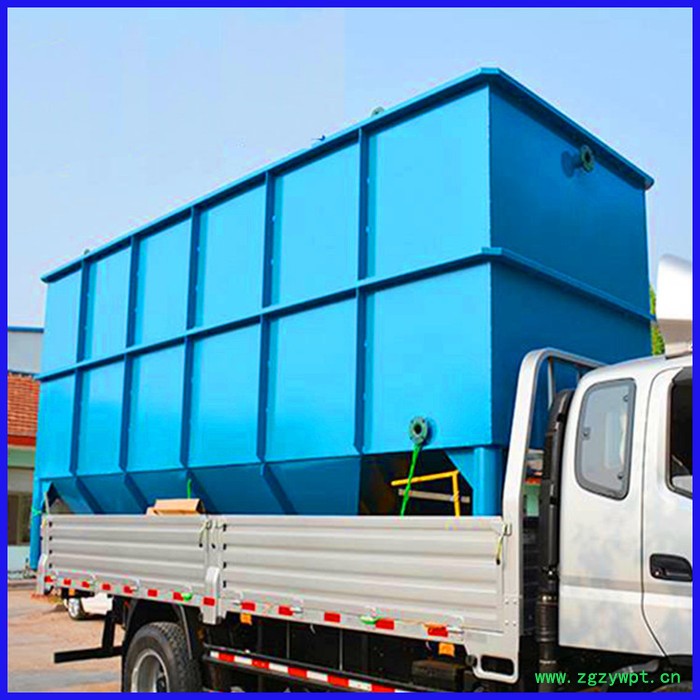 电芬顿催化氧化反应器 芬顿催化氧化反应塔 芬顿设备 **图3