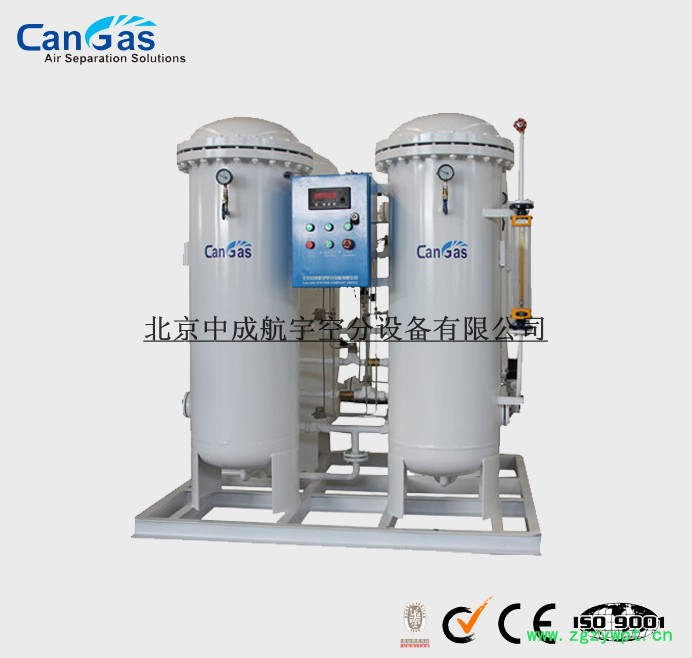 氮气发生器价格 高纯度制氮机   中成航宇CA-T-40图3