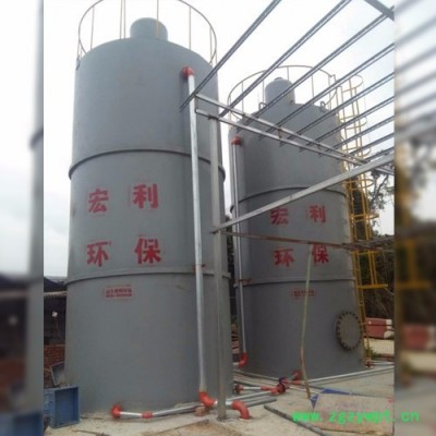 宏利 **厌氧反应器,专业定制IC厌氧反应器 IC厌氧反应器厂家