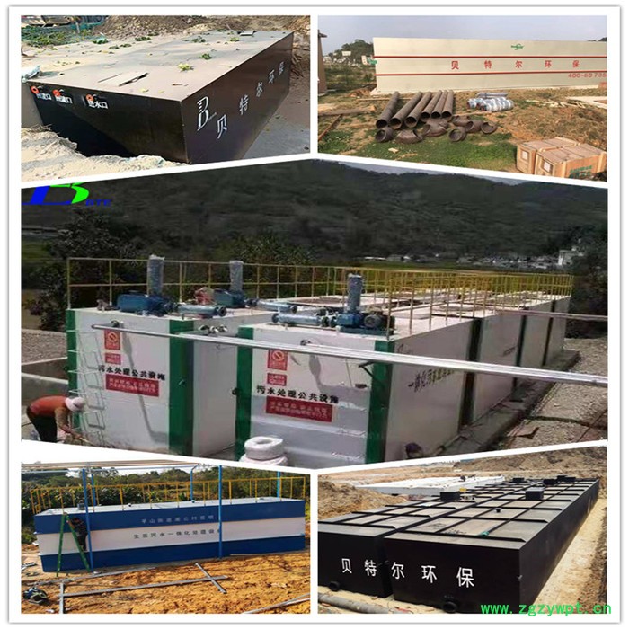 山东【贝特尔】BetterＭＢＲ智能型中水回用一体化 MBR膜生物反应器造纸污水处理设备水质达标回用率高图2