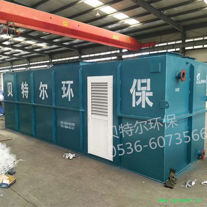 山东【贝特尔】BetterＭＢＲ智能型中水回用一体化 MBR膜生物反应器造纸污水处理设备水质达标回用率高图3