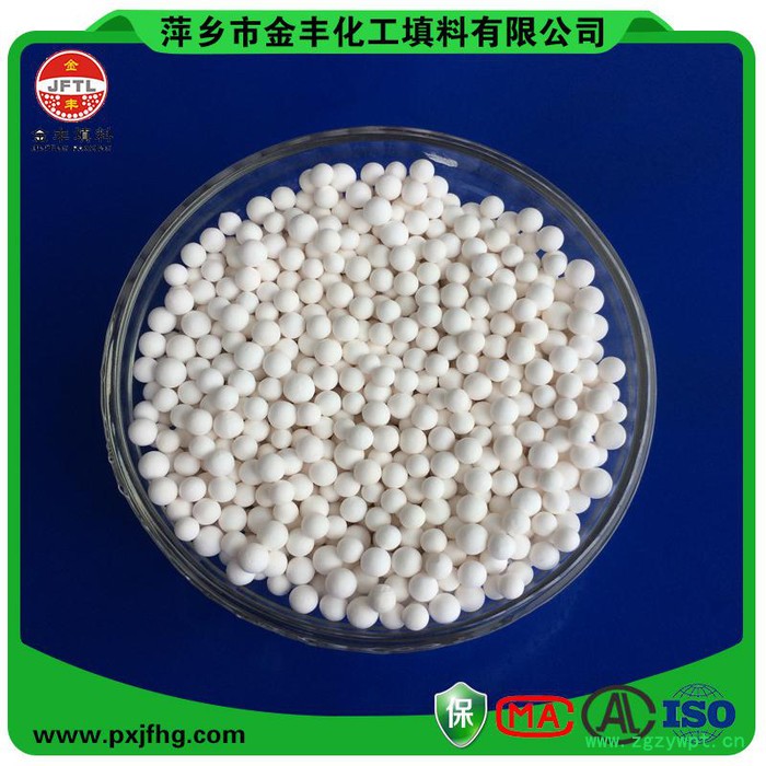 萍乡金丰**高铝球、蓄热球、反应器支撑材料、研磨瓷球图4