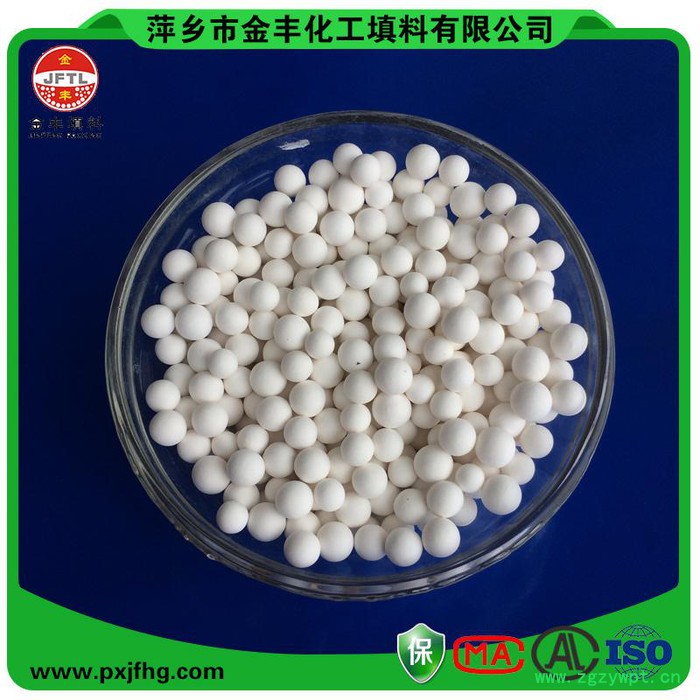 萍乡金丰**高铝球、蓄热球、反应器支撑材料、研磨瓷球图5