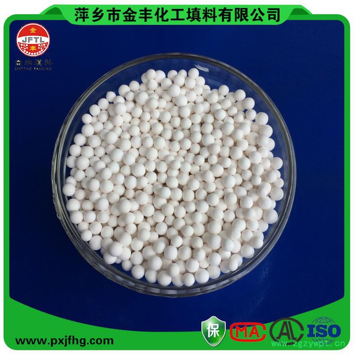 萍乡金丰**高铝球、蓄热球、反应器支撑材料、研磨瓷球图3
