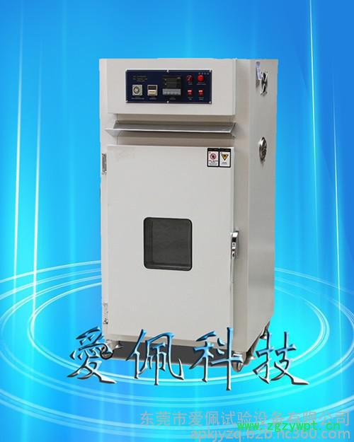 爱佩科技AP-KX鼓风烘箱 电热恒温烘箱 立式烘箱 工业高温老化试检测装置图7