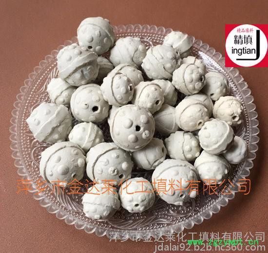 高分散性和通量菠萝多孔瓷球  高孔隙率菠萝开孔瓷球 萍乡金达莱菠萝瓷球 制氢反应器惰性菠萝瓷球图2