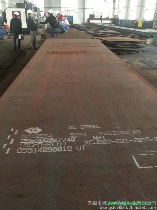 换热器反应器分离器件切割容器板16MnDR 15CrMoR可切割圆形异形件图4