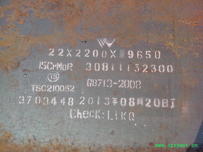 换热器反应器分离器件切割容器板16MnDR 15CrMoR可切割圆形异形件图2