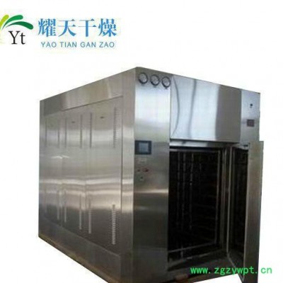 DMH系列工业净化对开门烘箱 固体物料干燥高温灭菌热风循环烘箱电热鼓风烘箱