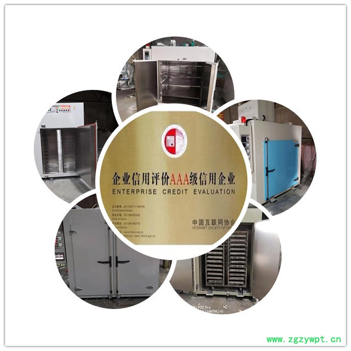吴江峻环机械长期供应 台车烘箱 **送货上门 电烘箱 做工精细品质保证 台车烘箱图3