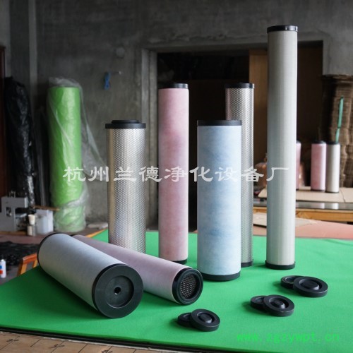 RF16-E7 GX0010-E7 RGX0010-E7 瑞气RICH制氮机精密滤芯图5