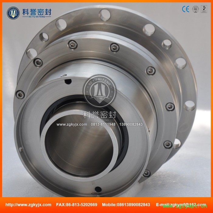 现货兰州炼油化工设计院J201烷基化反应器机械密封图2