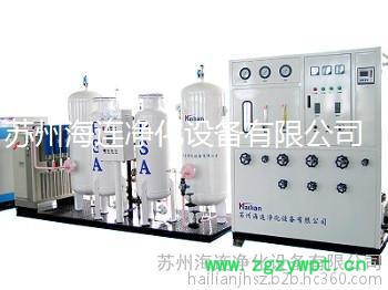 苏州海连供应**制氮机 制氮装置NZ70
