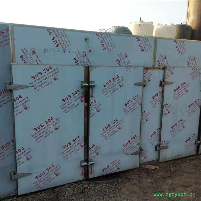 亿源 两门两车热风循环烘箱  食品烘干箱电加热烘箱 **图4