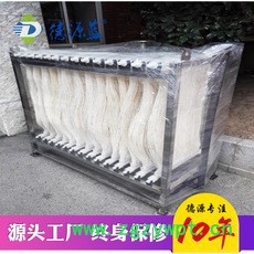 德源山东厂家生产直销中水回用设备MBR膜生物反应器图3