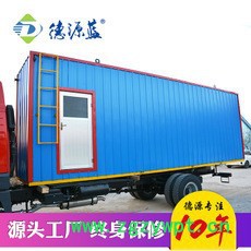 德源山东厂家生产直销中水回用设备MBR膜生物反应器图2