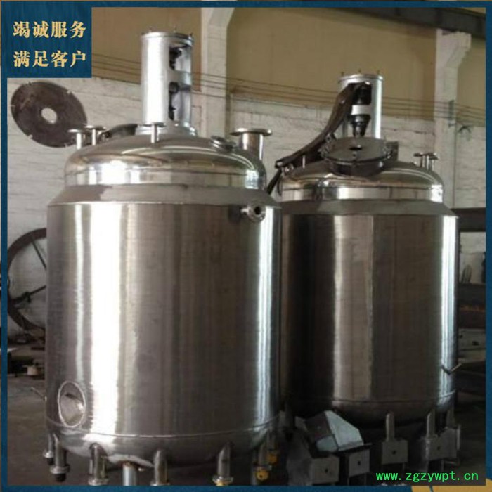 80L单层玻璃反应釜 实验室仪器单层玻璃反应器 中试玻璃仪器厂家图2