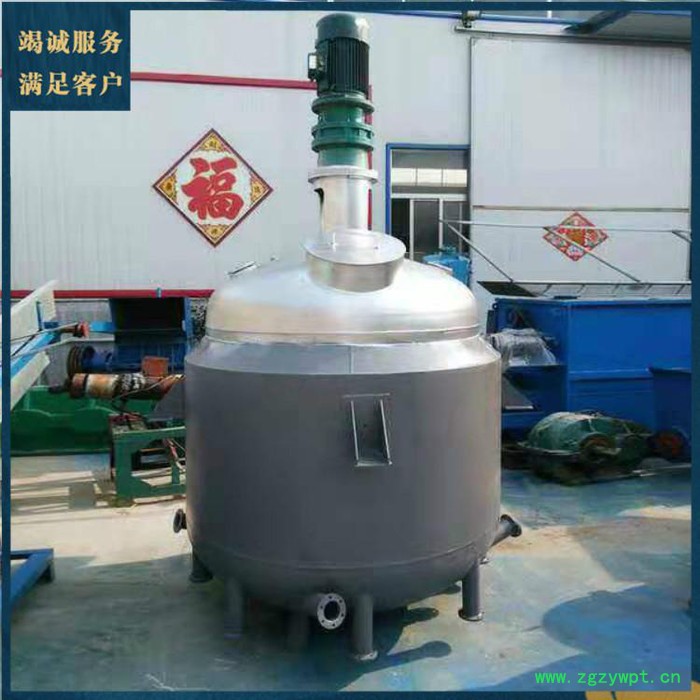 80L单层玻璃反应釜 实验室仪器单层玻璃反应器 中试玻璃仪器厂家图3