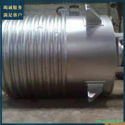 80L单层玻璃反应釜 实验室仪器单层玻璃反应器 中试玻璃仪器厂家